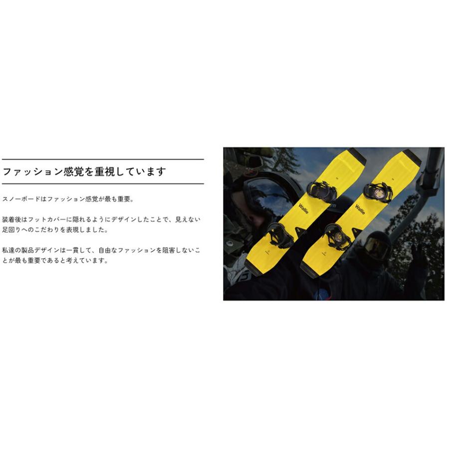 UNION BINDING チタンディスク 軽い プレートピア 1.1-U ユニオン 黄