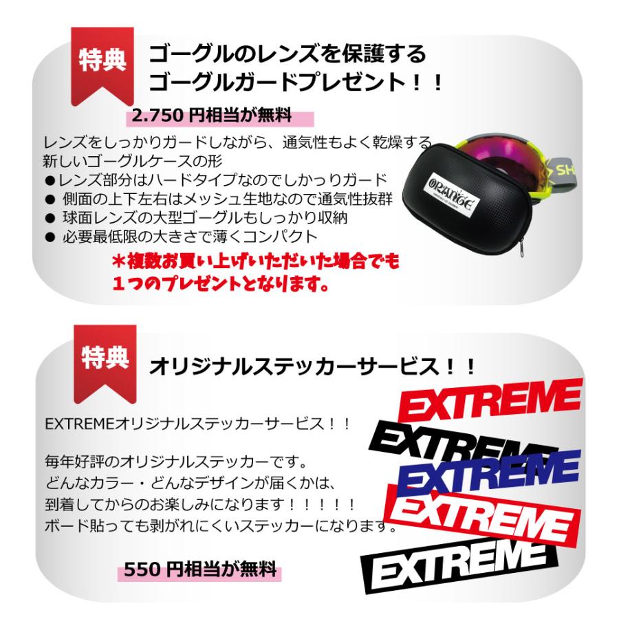 REVOLT（リボルト） 25-26 ボードゴーグル スーパーライトフレーム