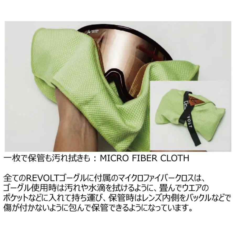 REVOLT（リボルト） 25-26 ボードゴーグル スーパーライトフレーム