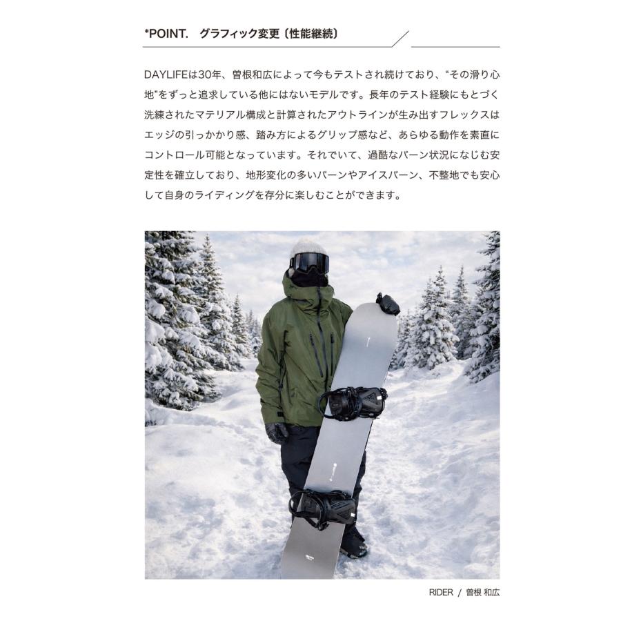 Scooter（スクーター） 予約商品 26-27 スノーボード デイライフ