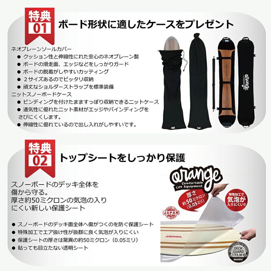 Scooter 25-26 スクーター スノーボード マックス SCOOTER MACHS