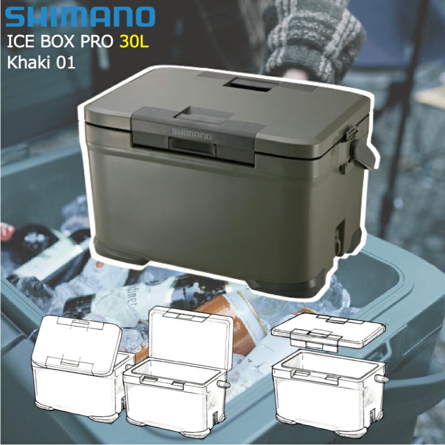 クリスマスファッション シマノ SHIMANO アイスボックスICEBOX PRO30L