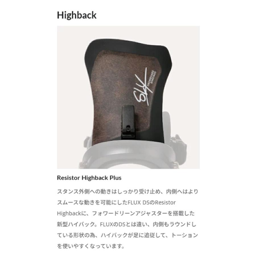 SLY（スライ） 予約商品 26-27 ビンディング アルファ ブラック SLY