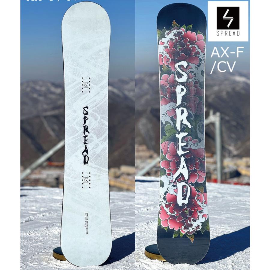 はちゃ SPREAD 23-24モデルAX-F 152cm Spread ax-f 152cm 23-24モデル