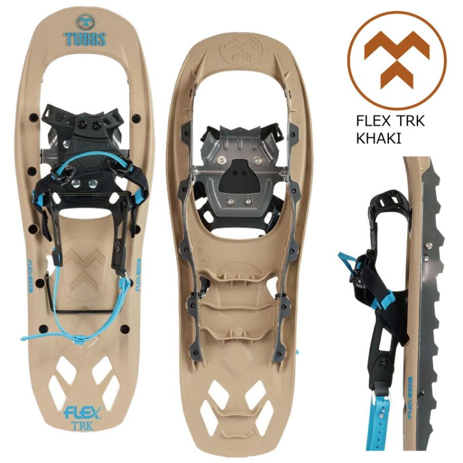 TUBBS タブス スノーシュー フレックス TRK メンズ24インチ レディース 