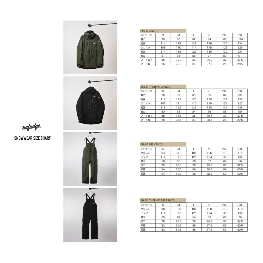 予約商品 26-27 アンファッジ ボードパンツ ビアフォ サーモ ビブ パンツ UN Unfudge BIAFO THERMO BIB Pant スノボウエア 太田宜孝 ヨッシーの画像