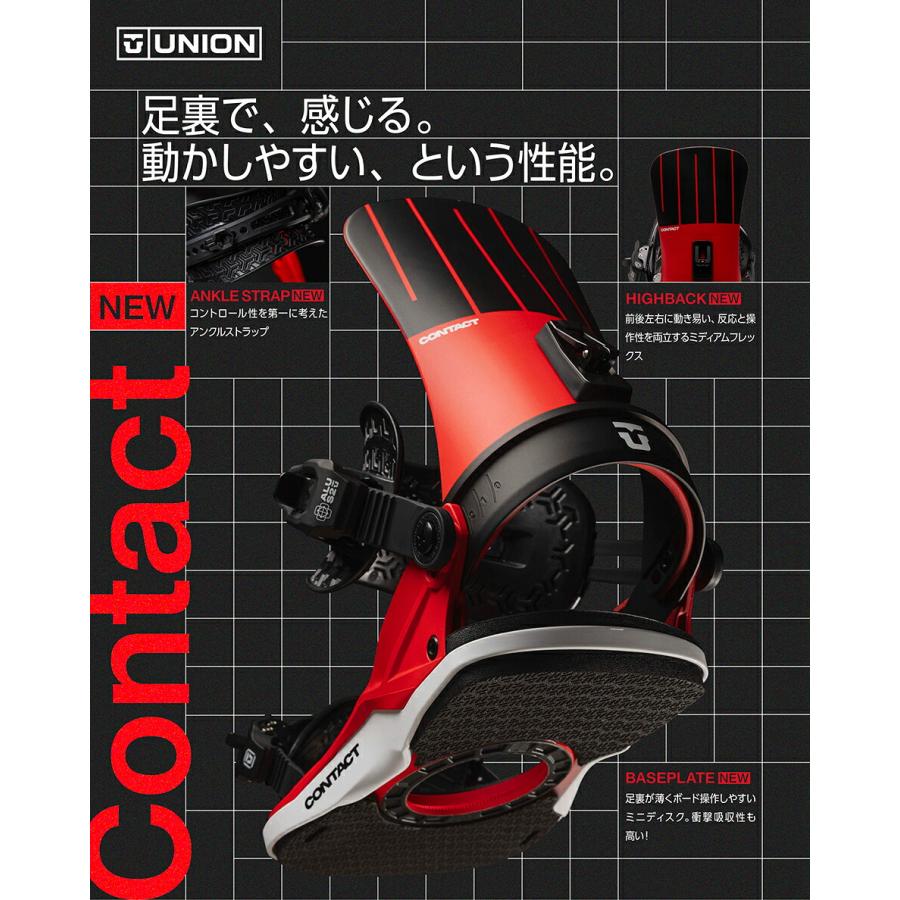 予約商品 26-27 ユニオン ビンディング コンタクト ブラック UNION CONTACT Black メンズ レディース スノーボード フリースタイル 27Snow_2