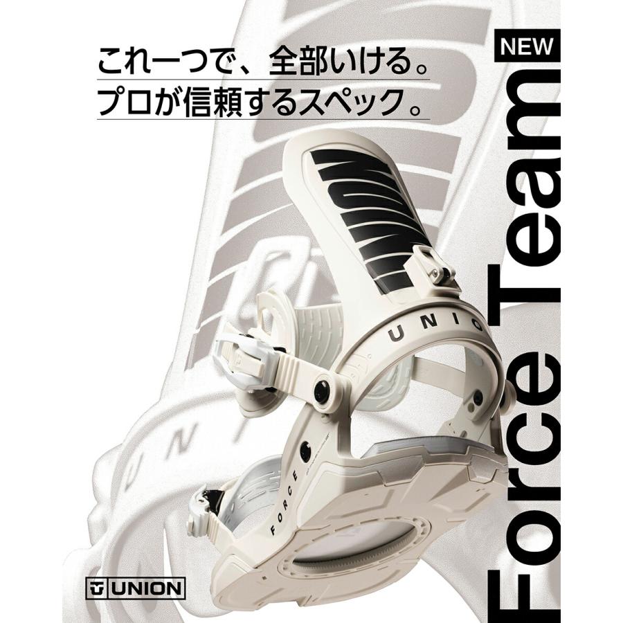 UNION BINDING 予約商品 26-27 ユニオン ビンディング フォース チーム