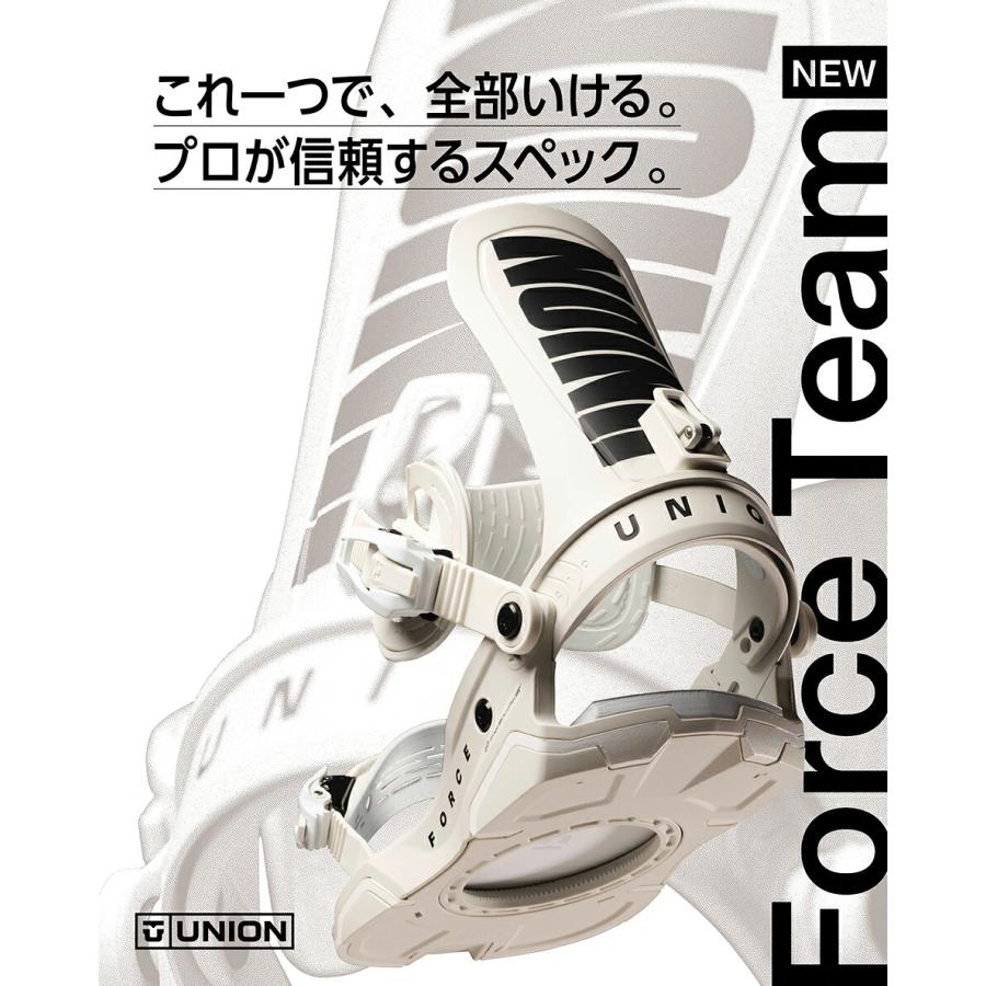 UNION BINDING 予約商品 26-27 ユニオン ビンディング フォース チーム