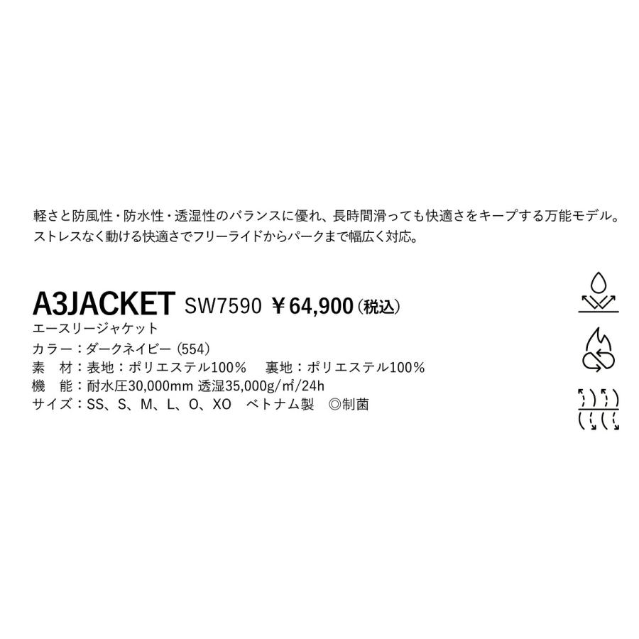 予約商品 26-27 ヨネックス ボードジャケット YONEX SW7590 A3 Jacket スノーボードウエア メンズ レディース 耐水圧30000mm ヒートカプセル スノボウエアの画像
