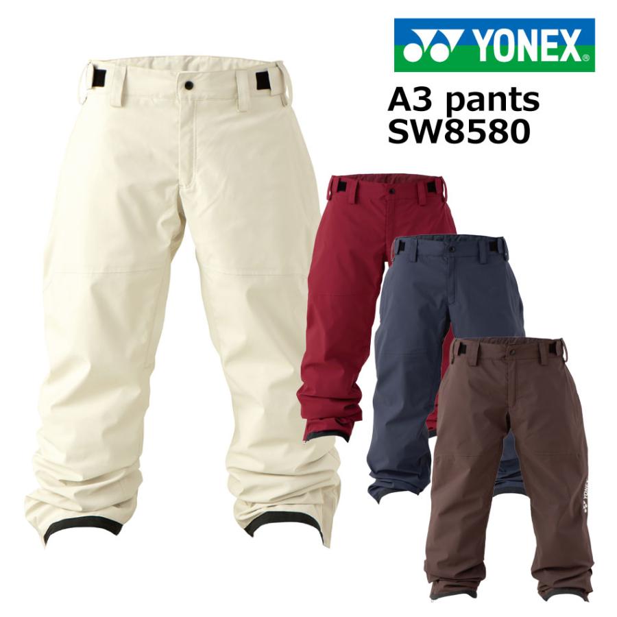 【即日発送】  【yonex-a3pt1】 限定デザイン