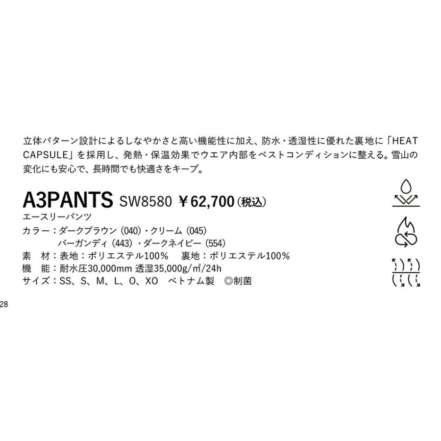 予約商品 26-27 ヨネックス ボードパンツ YONEX SW8580 A3 Pant スノーボードウエア メンズ レディース 耐水圧30000mm ヒートカプセル スノボウエアの画像