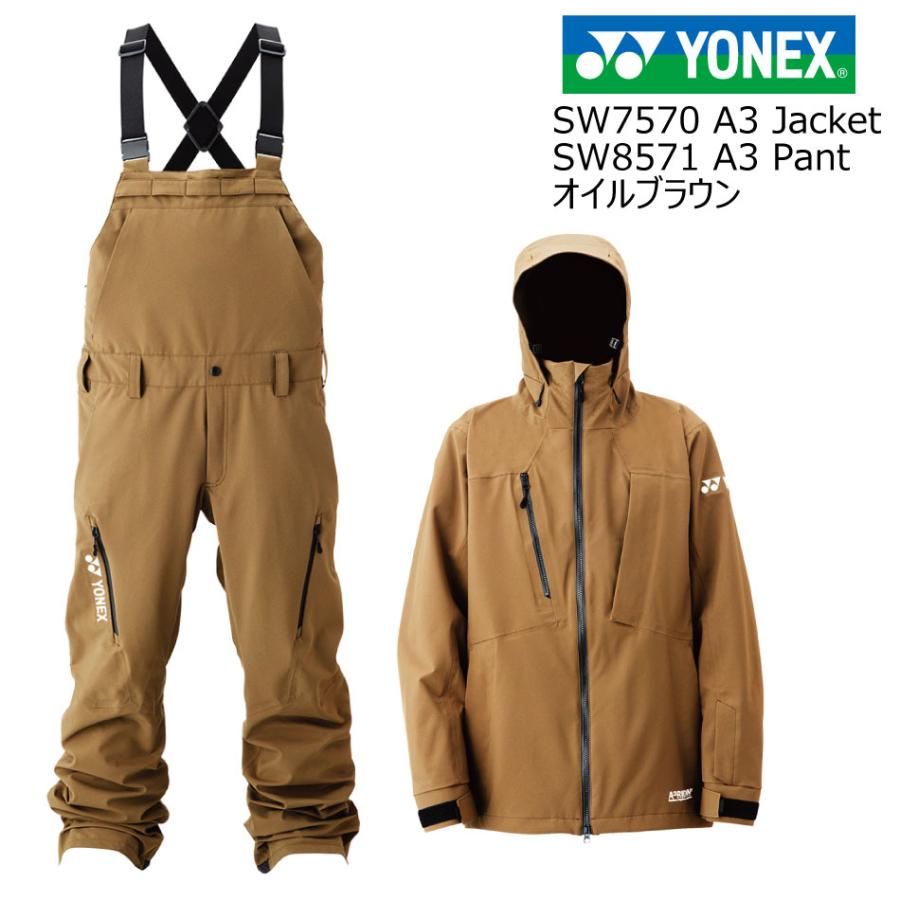 ヨネックス ボードウエア 23-24 YONEX SW7570 A3 Jacket + SW8571 A3  