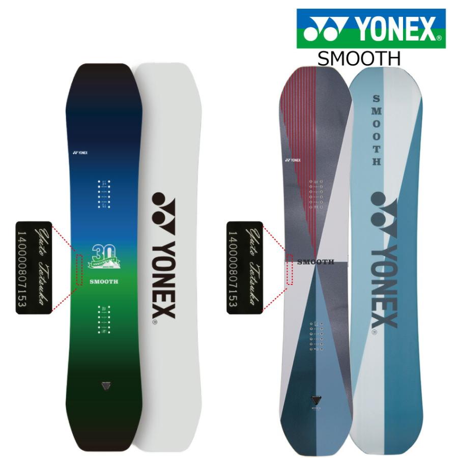 YONEX 25-26 オウンネーム ヨネックス スノーボード スムース YONEX 25-26 オウンネーム ヨネックス スノーボード スムース