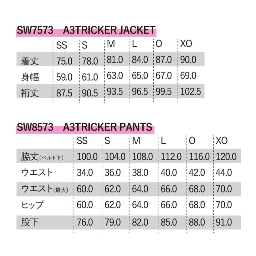 YONEX（ヨネックス） ボードジャケット 24-25 YONEX A3 Tricker Jacket