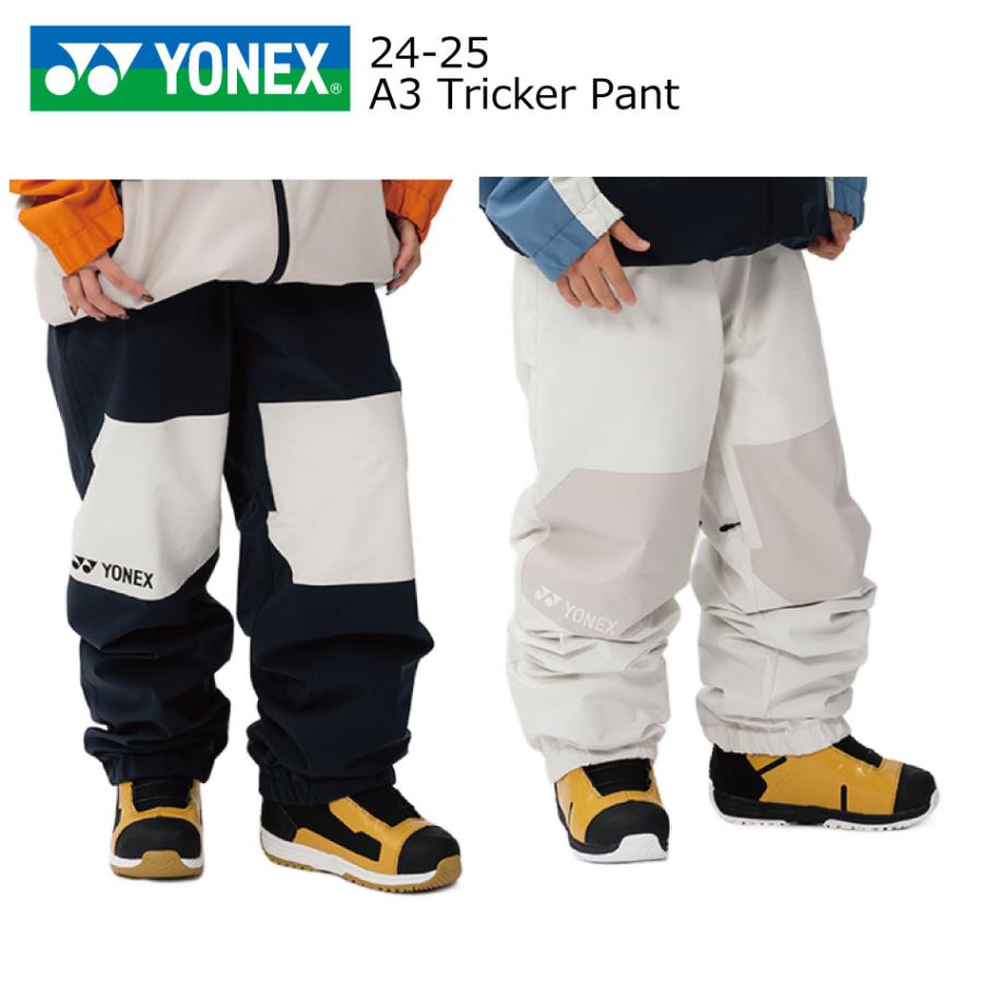 YONEX スノボ ウェア L A3RIDIN' 耐水圧30000mm スキー 最強を証明するために」〜YONEX / A3 JACKET&PANTS | スノー