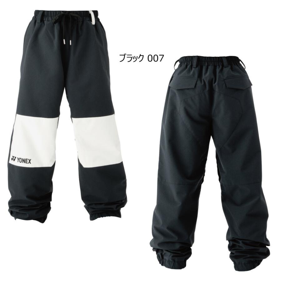 YONEX（ヨネックス） ボードパンツ 24-25 YONEX A3 Tricker Pant