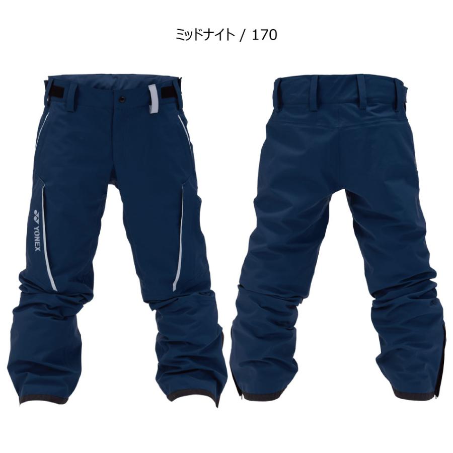YONEX（ヨネックス） 25-26 ボードパンツ YONEX SW8577 A3 Pant