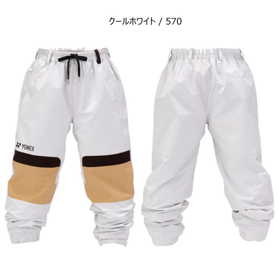 YONEX（ヨネックス） 25-26 ボードパンツ YONEX SW8567 A3 Tricker