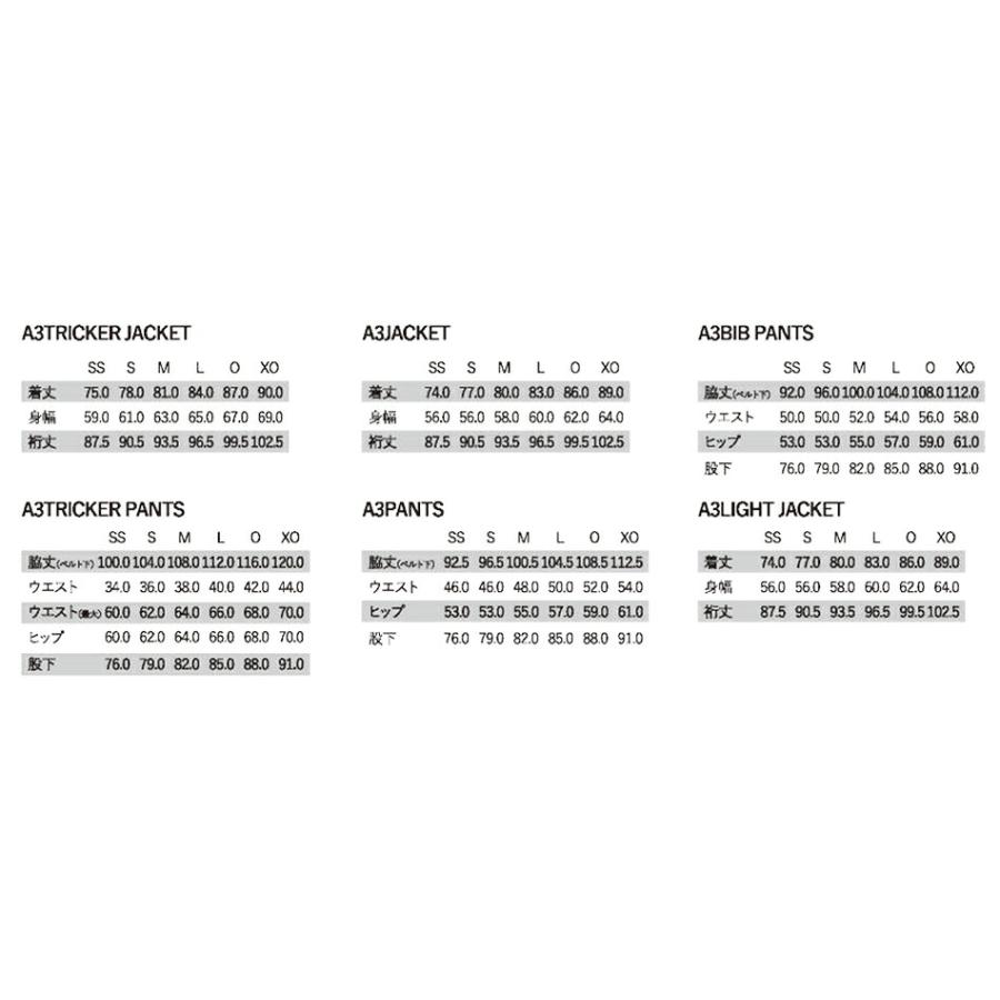 YONEX（ヨネックス） 25-26 ボードパンツ YONEX SW8567 A3 Tricker