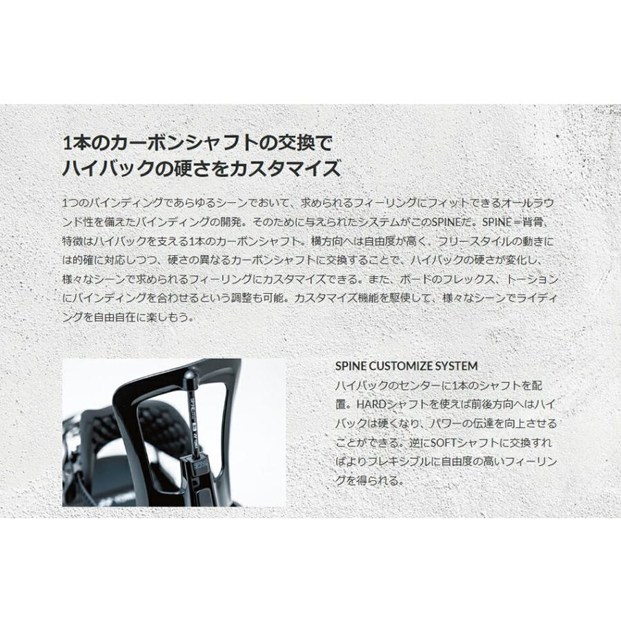 YONEX（ヨネックス） 予約商品 26-27 ビンディング スパインバック