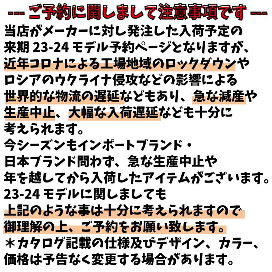 予約商品 特典あり 24-25 YONEX REV ヨネックス レブ RE24 キャンバー 戸塚 優斗 パイプ キッカー カービング メンズ 国産 スノボ 25Snow スノーボード 板｜extreme-ex｜15