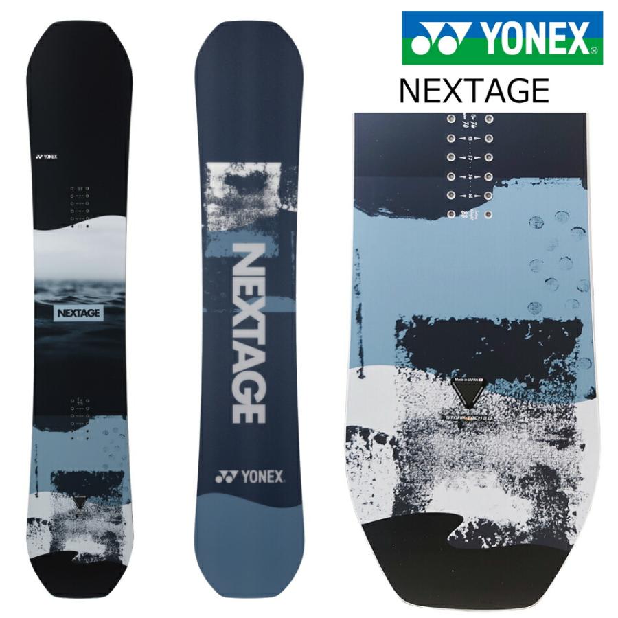 予約商品 23 YONEX ヨネックス NEXTAGE ネクステージ グレイッシュグリーン NX22 パイプ キッカー カービング メンズ レディース  板 国産 :yonex21-nextage:EXTREME sendai - 通販 - Yahoo!ショッピング