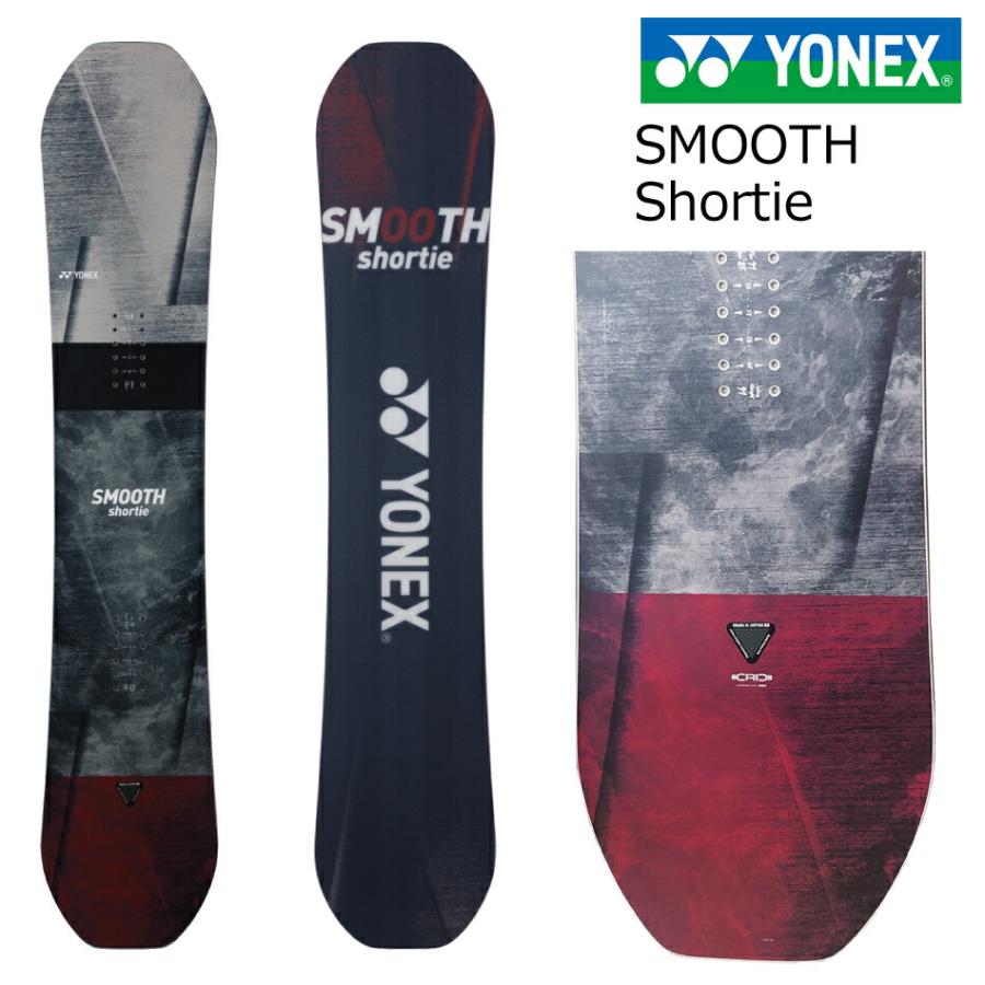 予約商品 23 YONEX ヨネックス SMOOTH SHORTIE スムースショーティー スモークレッド SS22 キッズ ユース カービング 板 国産 スノー ストラクチャー仕上げ :yonex21-smooth-shortie:EXTREME sendai - 通販 - Yahoo!ショッピング 予約商品 23 YONEX ヨネックス SMOOTH SHORTIE スムースショーティー スモークレッド SS22 キッズ ユース カービング 板 国産 スノー ストラクチャー仕上げ :yonex21-smooth-shortie:EXTREME sendai - 通販 - Yahoo!ショッピング