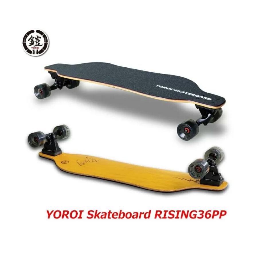 カービング YOROI SKATEBOARD Rising 36PP+UPS YR136PPU ヨロイ