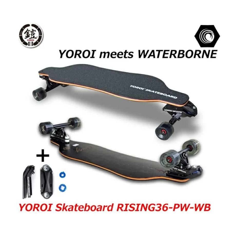 カービング YOROI SKATEBOARD Rising 36PW+WAVER+ウォーターボーン