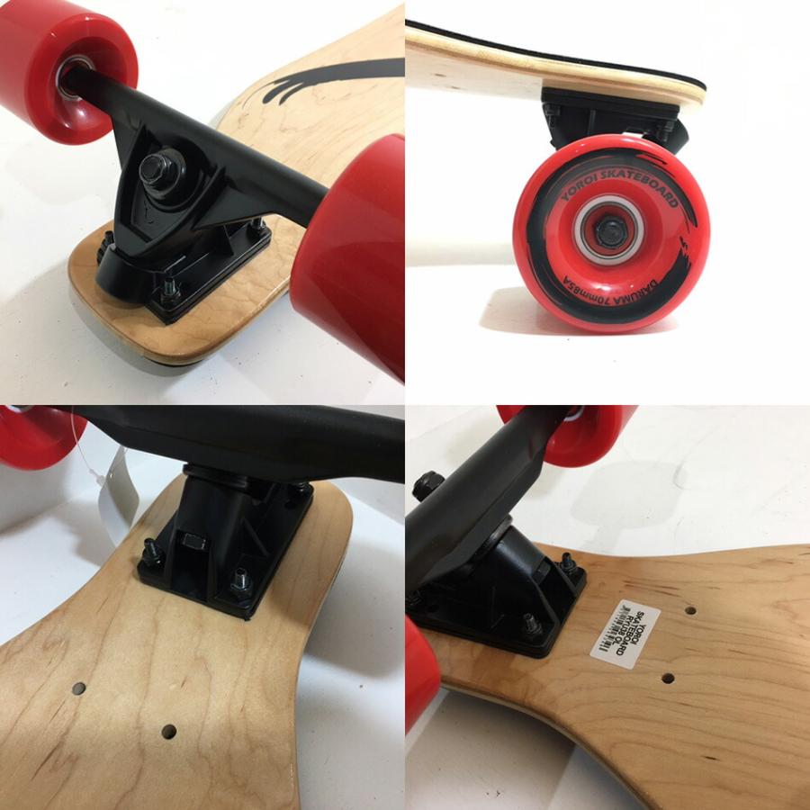 YOROI ロングスケートボード　RYU ソフトフレックス YOROI ロングスケートボードRYU ソフトフレックス
