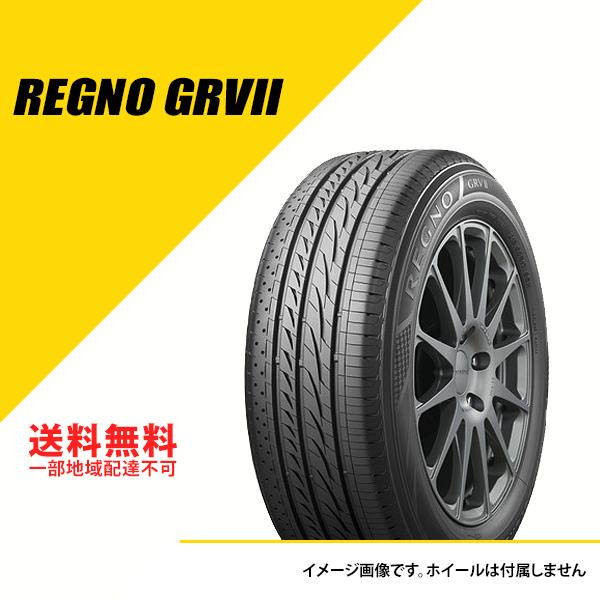 4本セット 225/50R18 95V ブリヂストン レグノ GRV2 BRIDGESTONE REGNO GRVII サマータイヤ 夏タイヤ