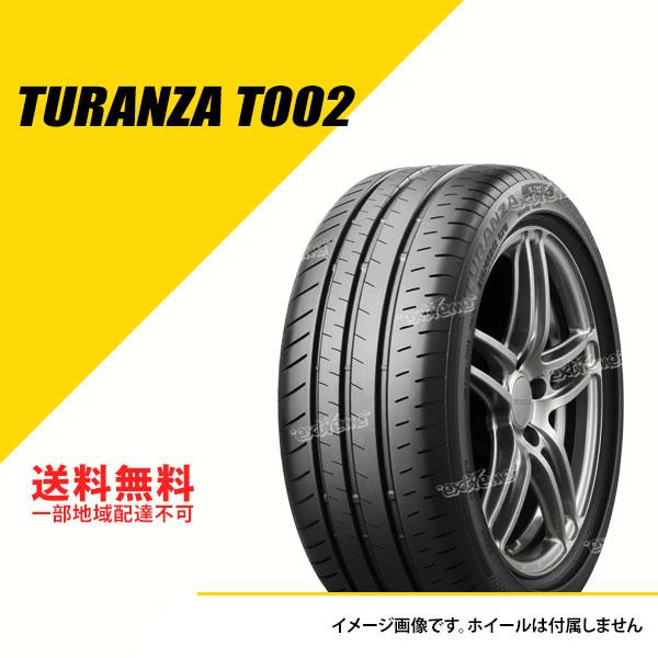 4本セット 215/45R17 87W ブリヂストン トランザ T002 サマータイヤ | 215/45-17(52244円)