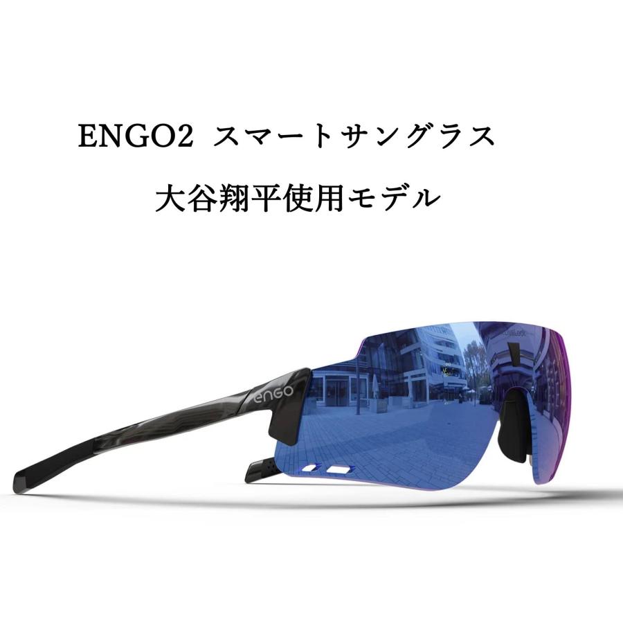 ENGO2スマートサングラス（大谷翔平キャンペーン価格