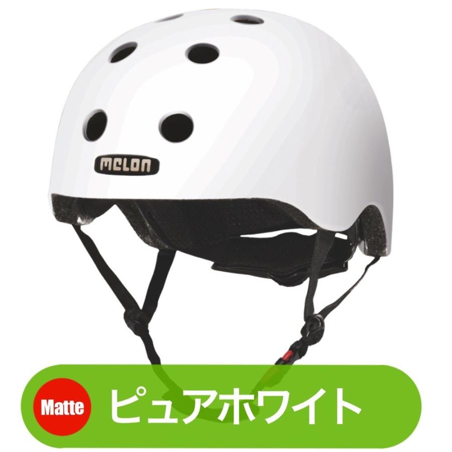 Melon helmet（メロンヘルメット）Pure collection ドイツ製マルチヘルメット、 キッズから大人、自転車・スケートボードヘルメット｜extremeair｜05