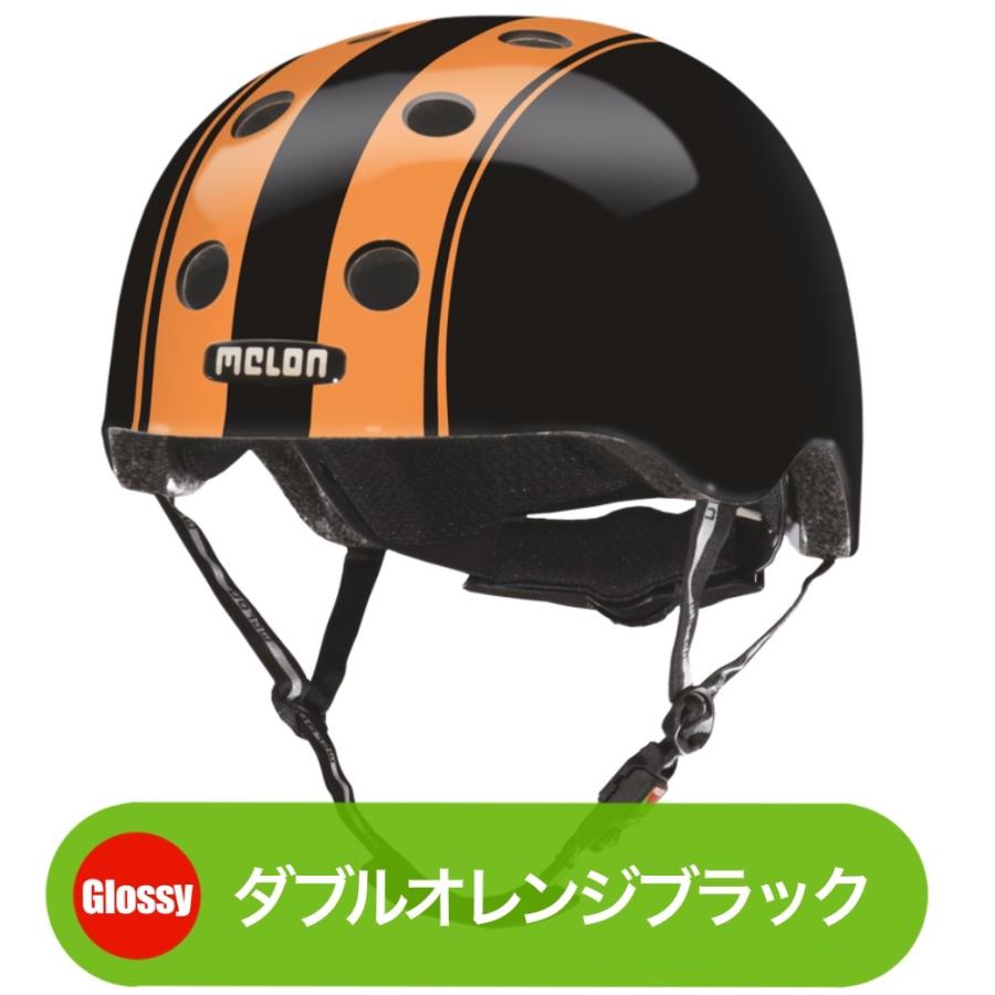 Melon helmet（メロンヘルメット）子供用自転車に最高の安全性を、超