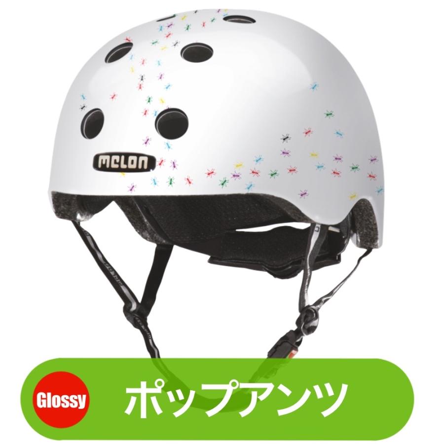 Melon helmet（メロンヘルメット）子供用自転車に最高の安全性を、超