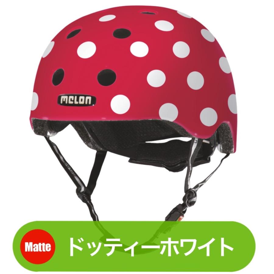 Melon helmet（メロンヘルメット）子供用自転車に最高の安全性を、超