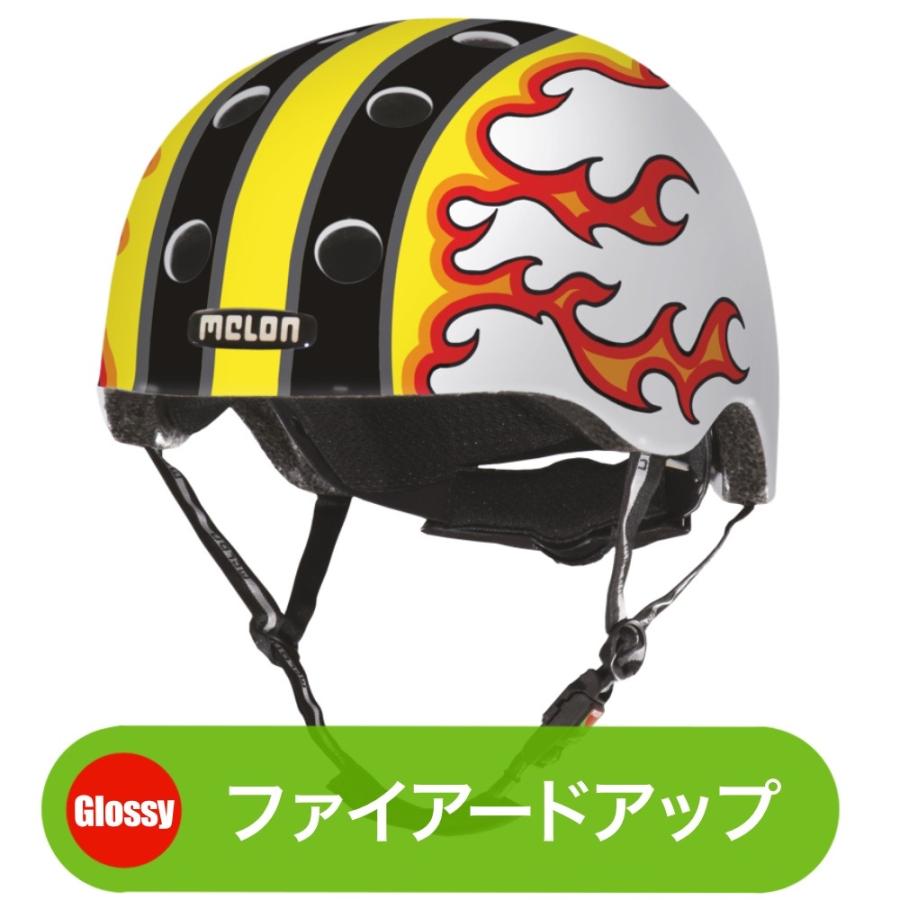 Melon helmet（メロンヘルメット）子供用自転車に最高の安全性を、超