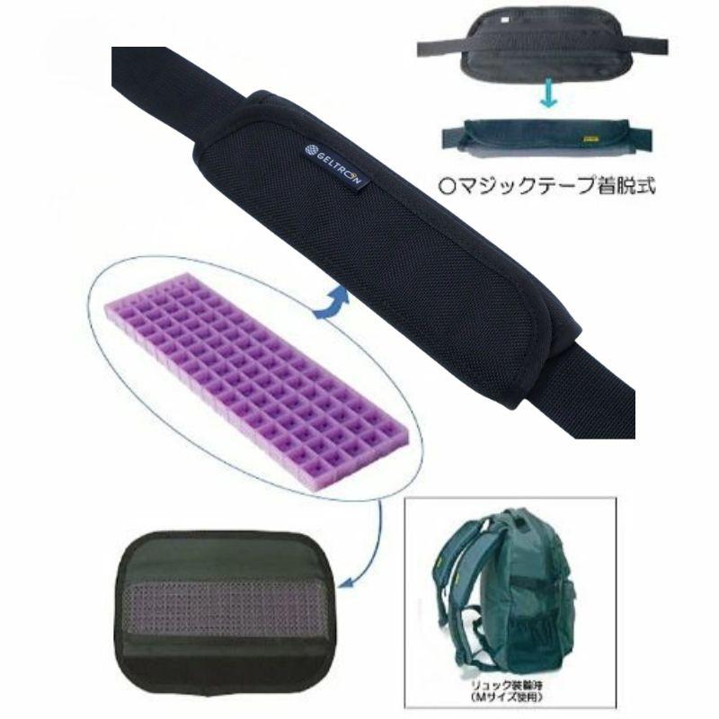 当店限定2年保証 肩パッド ジェルトロン ショルダーパッド (Mサイズ