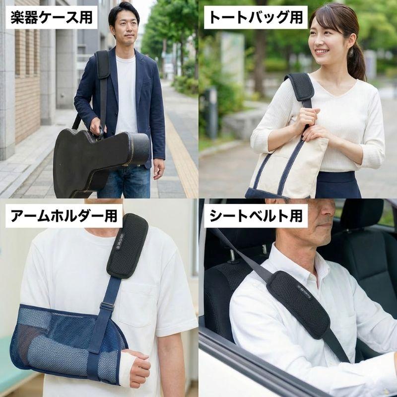 当店限定2年保証 肩パッド ジェルトロン ショルダーパッド (Mサイズ