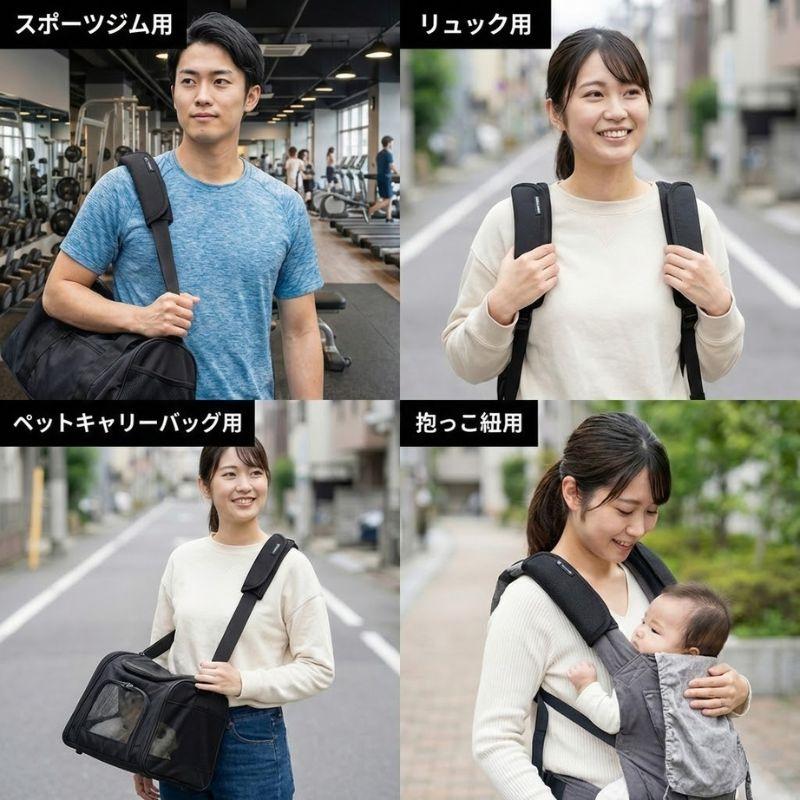 当店限定2年保証 肩パッド ジェルトロン ショルダーパッド (Mサイズ