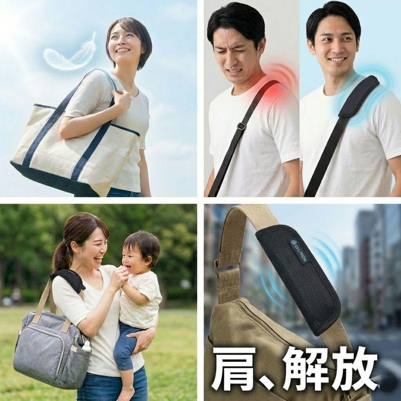 当店限定2年保証 肩パッド ジェルトロン ショルダーパッド (Mサイズ