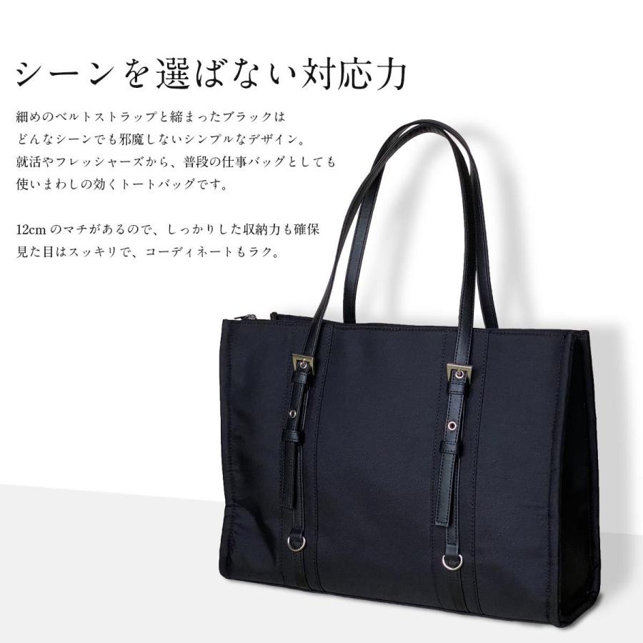 価格は安く 対応 フォーマルバッグ ビジネスバッグ レディース Cj 002 トートバッグ リクルートバッグ 就活 通勤 軽量 営業 自立 ビジネスバッグ Www We Job Com
