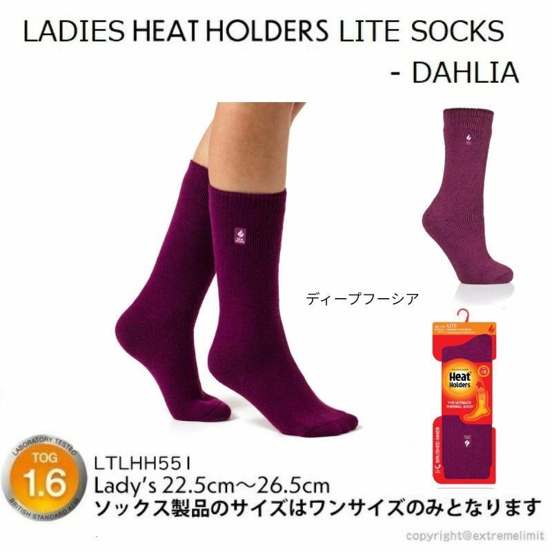 保温力4倍 あったか靴下 ルームソックス レディース 防寒 靴下 最強