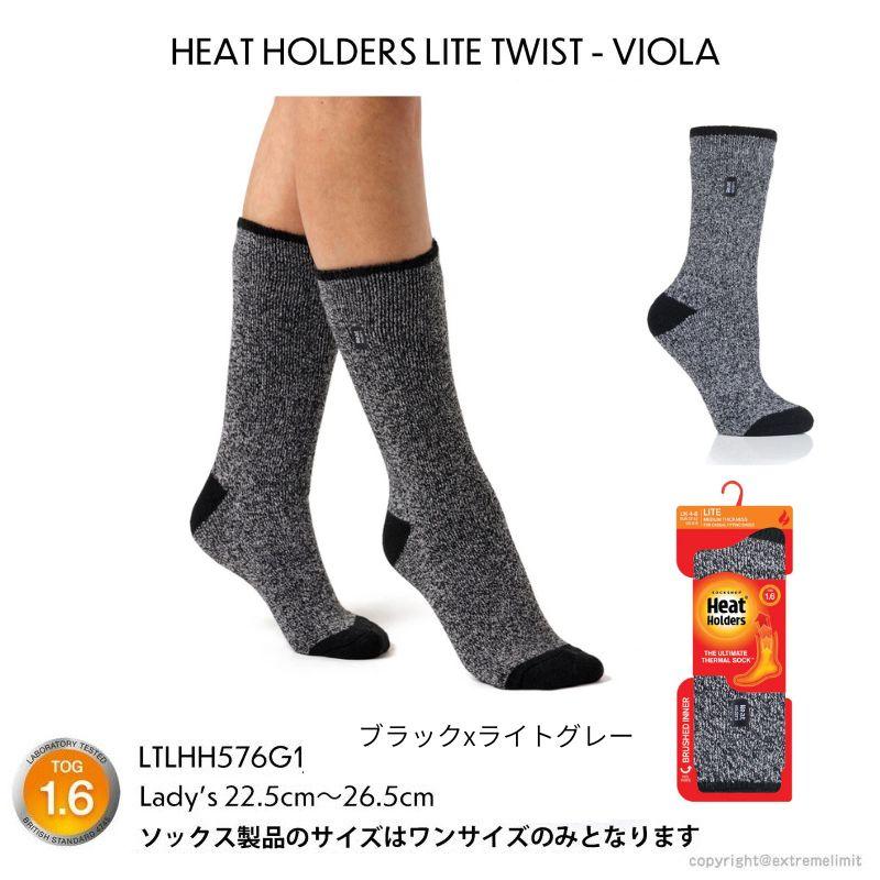 保温力4倍 あったか靴下 ルームソックス レディース 防寒 靴下 最強