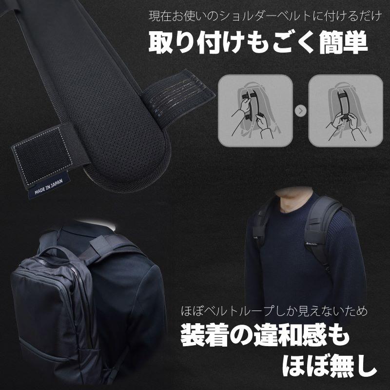 当店限定2年保証 リュック リュックサック 肩パッド ショルダーパッド