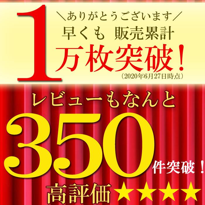 ナイトブラ ブラジャー ノンワイヤー 40代 30代 20代 大きいサイズ 育乳ブラ 大きいサイズ A B C D E F G カップ 脇肉 補正ブラ 育乳 大きい胸｜exytiara｜11