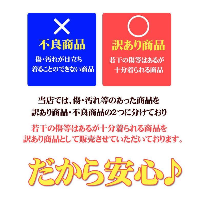 訳ありブラ ブラジャー 単品 レディース ファッション 脇肉 脇高 盛り 補正 補正下着 育乳 育乳ブラ｜exytiara｜12