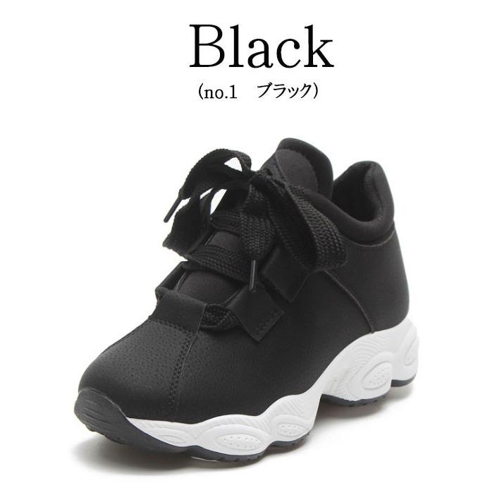 リボン スニーカー 厚底 履きやすい レディース 可愛い 靴 シューズ カジュアルシューズ ブラック ピンク グレー 小さいサイズ 大きいサイズ Wfs2 A163 Tiara ティアラ 通販 Yahoo ショッピング